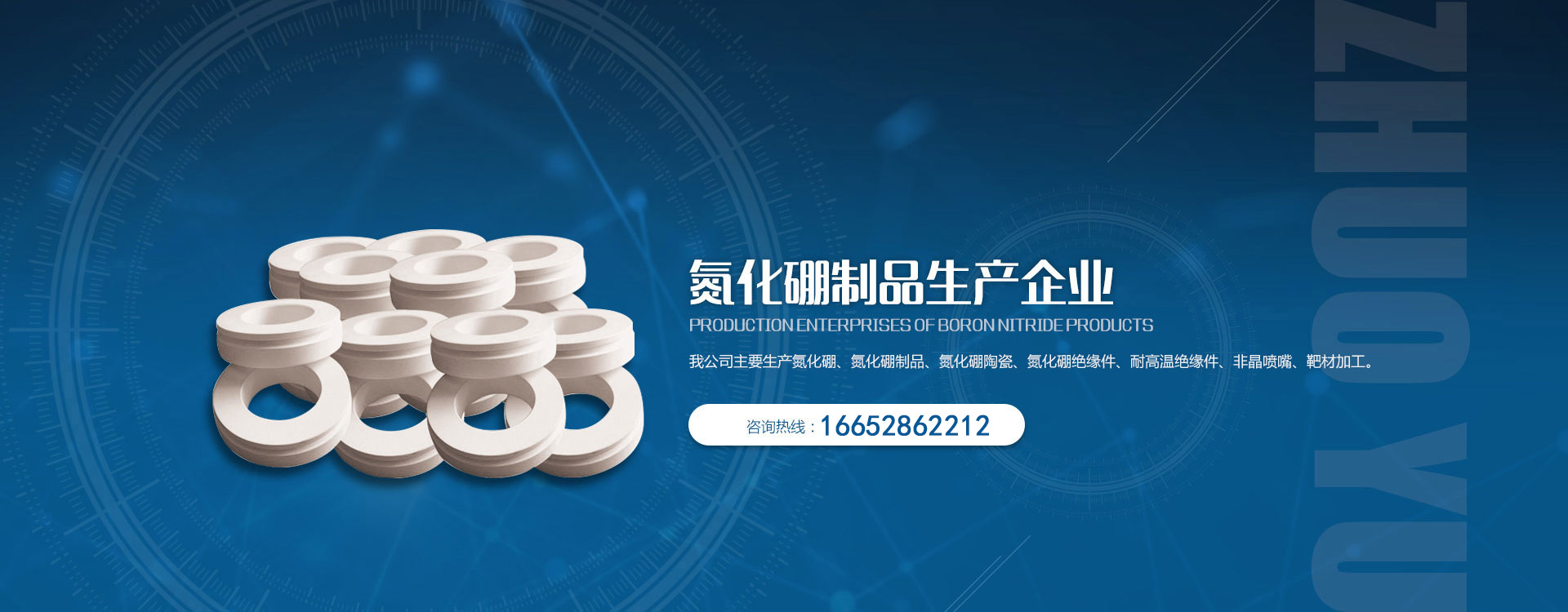 濟(jì)寧市興大工程機(jī)械有限公司