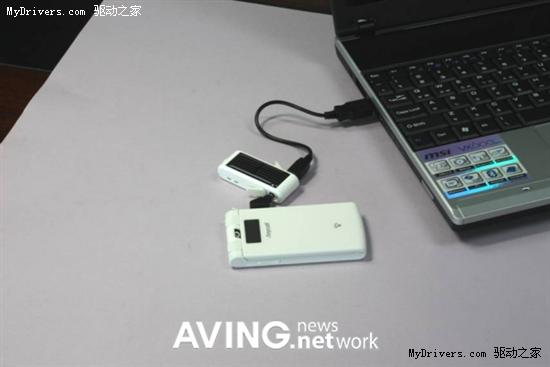 你聽說過U盤充電器嗎？